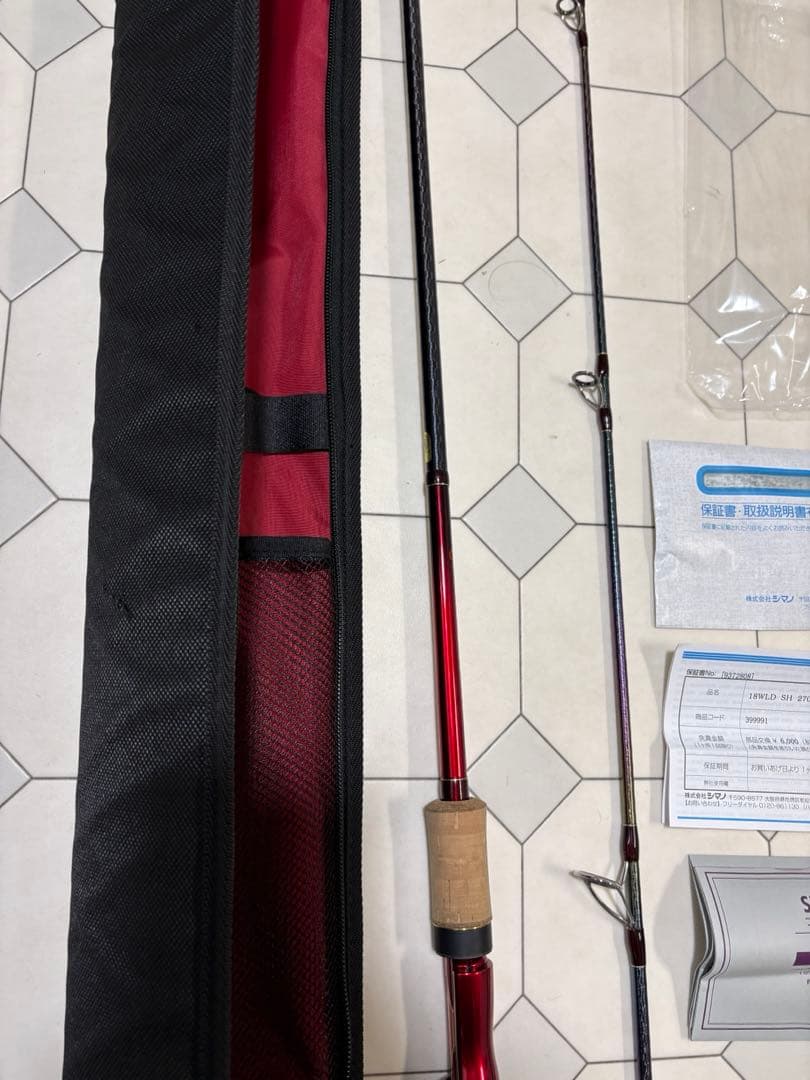 超美品　2704 ワールドシャウラ　RS -2 シマノ　ロッド
