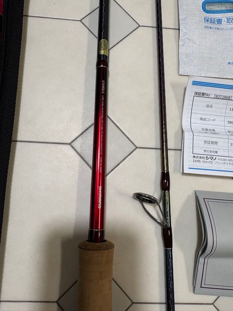 超美品　2704 ワールドシャウラ　RS -2 シマノ　ロッド