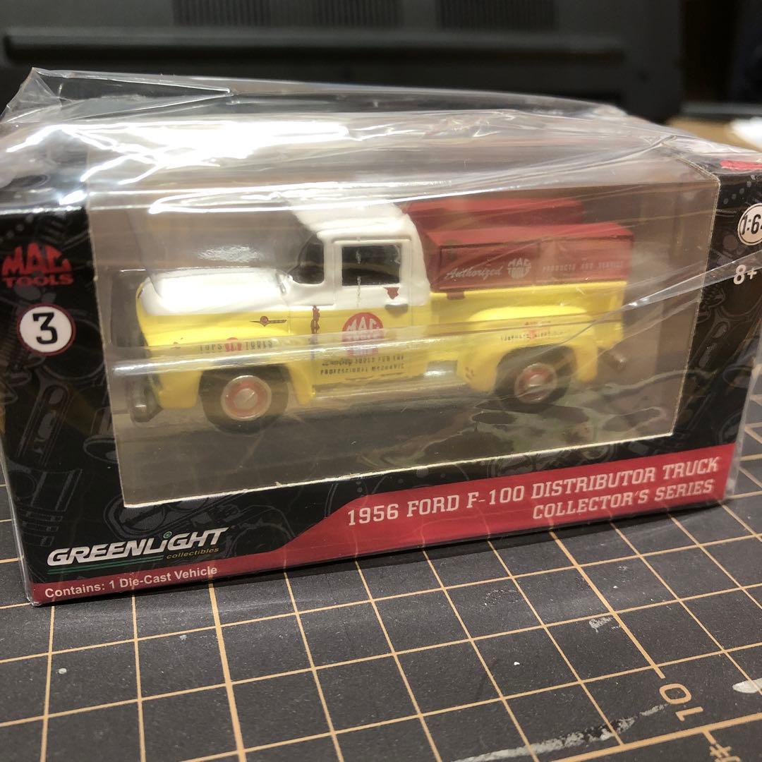 売り切り価格MAC TOOIS ミニカー セット 希少 バラ売り無し