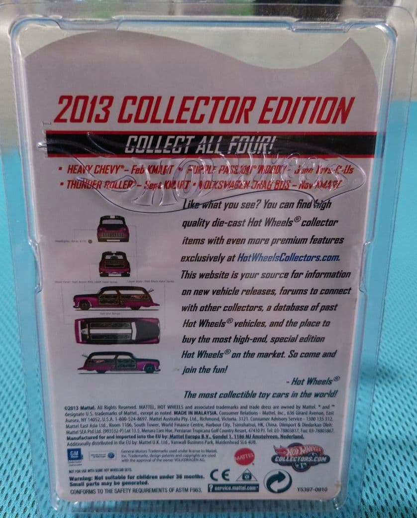 完全未開封　コレクターエディション7種＋1