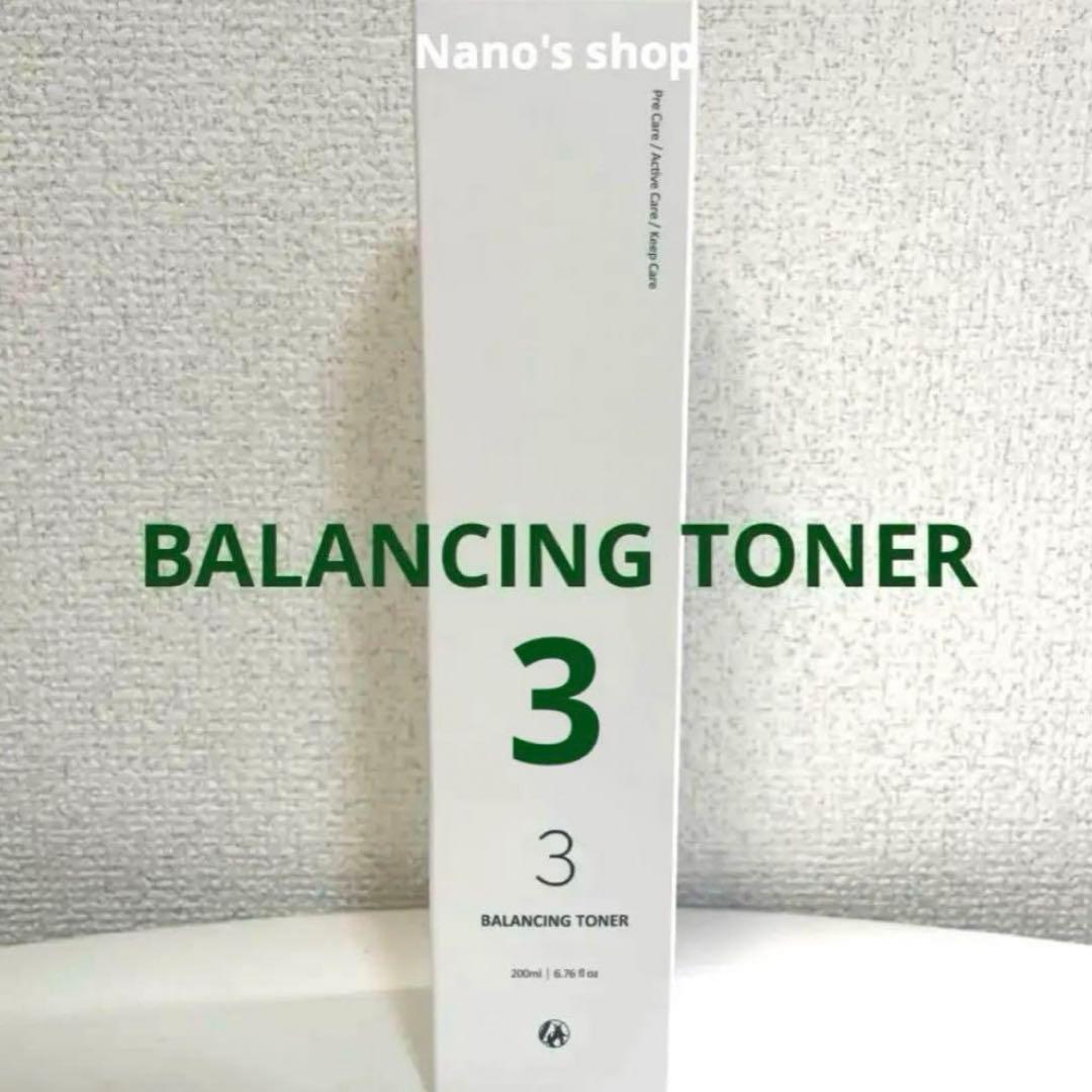 ドックスキンケア バランシングトナー03 ふきとり化粧水 - メルカリ