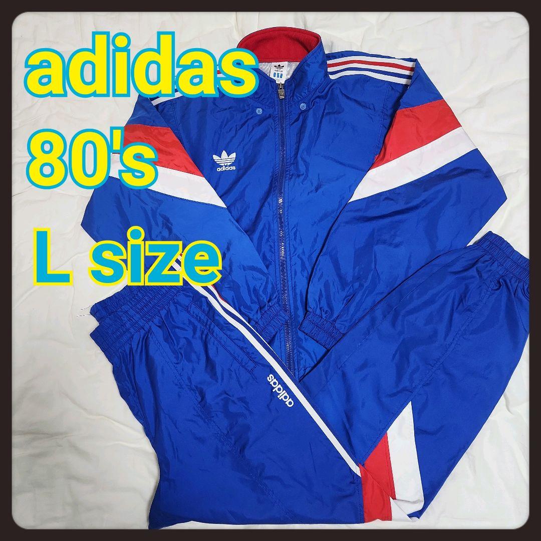 ◼️激レア◼️ビンテージ◼️ナイロンジャージ◼️上下◼️セットアップ◼️ジャージ MIZUNO（ミズノ） ジャージ メンズ 上下 ブランド セットアップ Mizuno