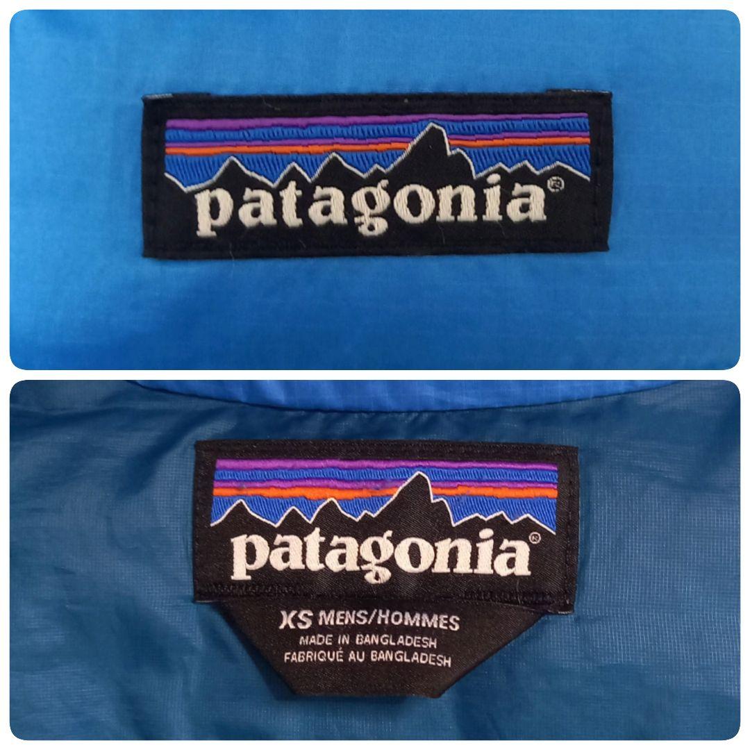 パタゴニア メンズ ダウンセーター 2015年製 XS ブルー STY84674