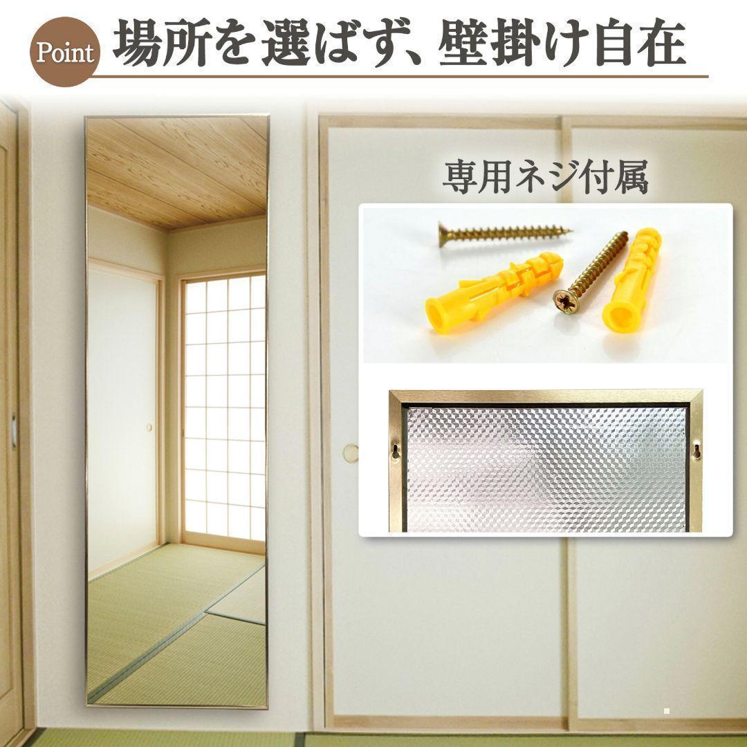 全身鏡 大型 160cmx80cm 鏡 スタンドミラー 姿見鏡 銀 1724