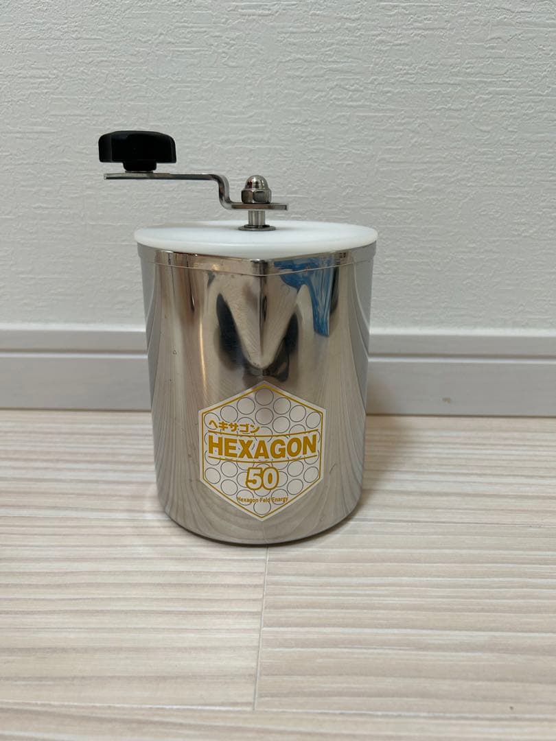 最終値下げ】ヘキサゴン50 ポット型 量子水 - メルカリ