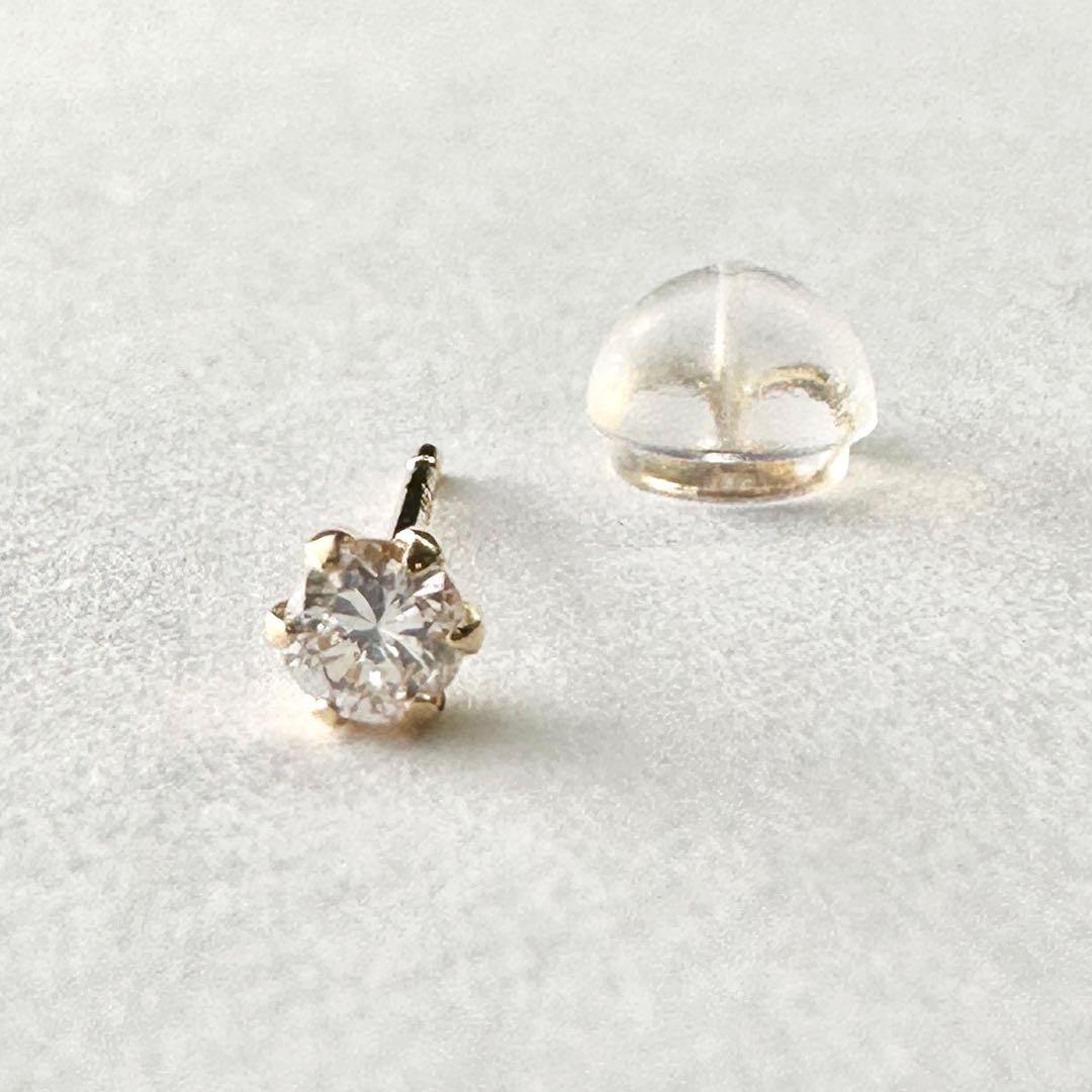 新品❗️K18YG枠 0.07ctUP 天然ダイヤモンド ピアス 片耳