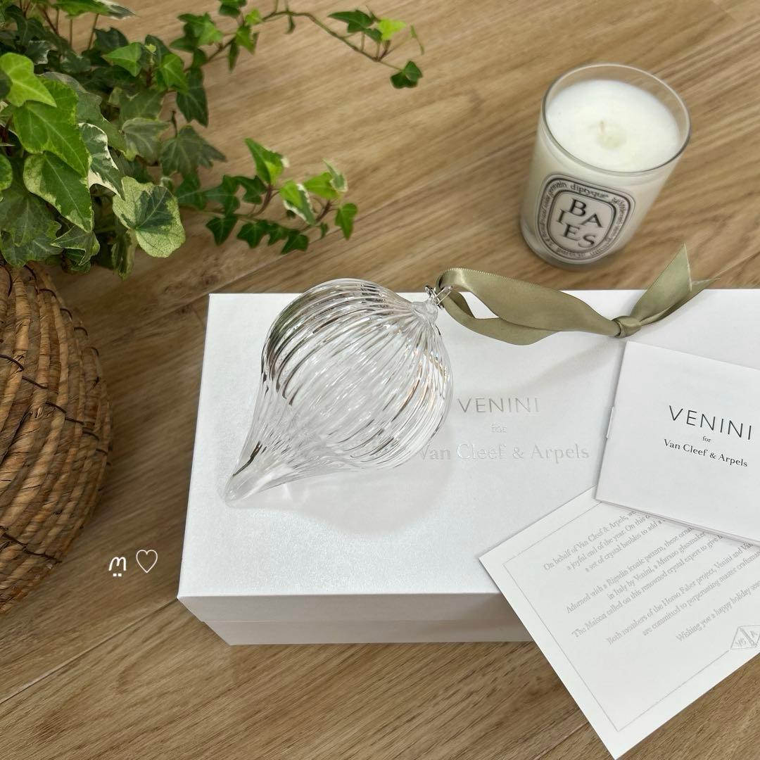 ヴァンクリーフ&アーペル VENINI ガラス製オーナメント2個組 顧客