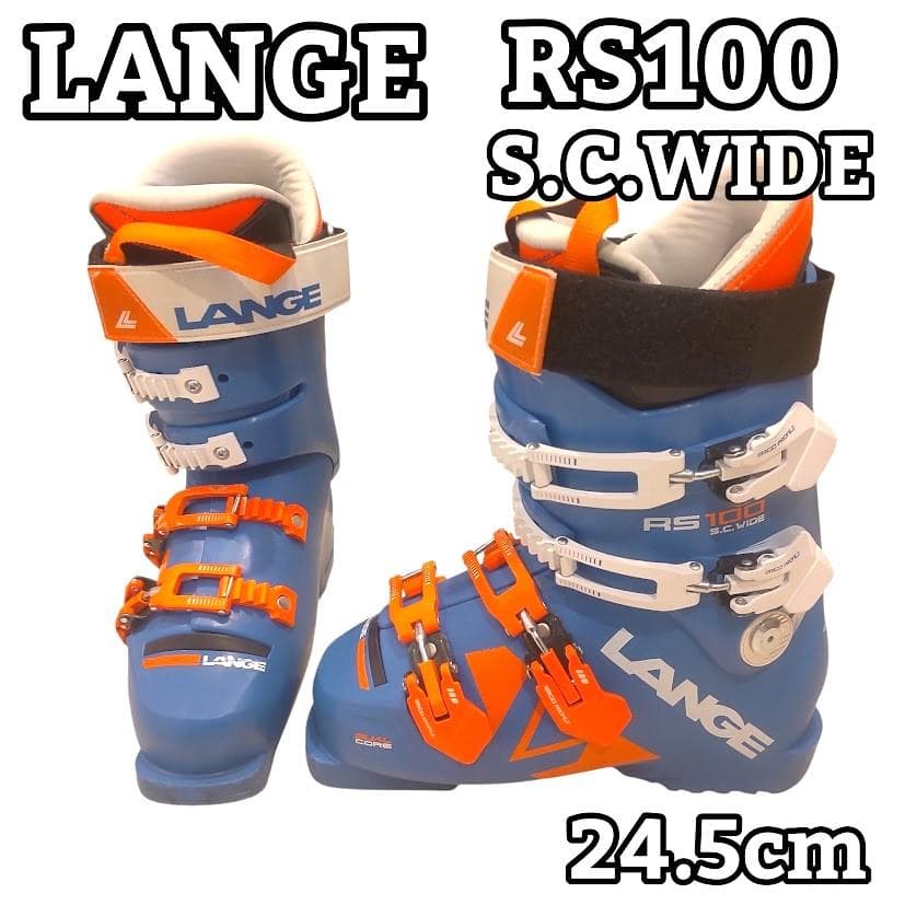 LANGE ラング RS100 S.C.WIDE スキーブーツ 24.5cm
