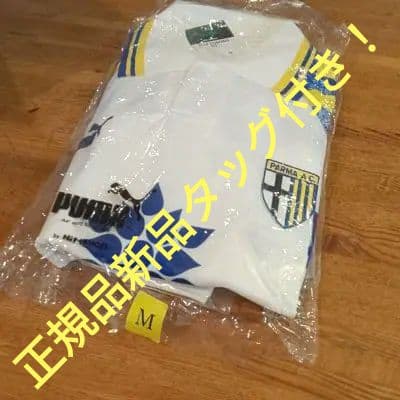 パルマ96-97`半袖アウェーユニフォーム3点セット パルマ96-97`半袖ホームユニフォーム3点セット