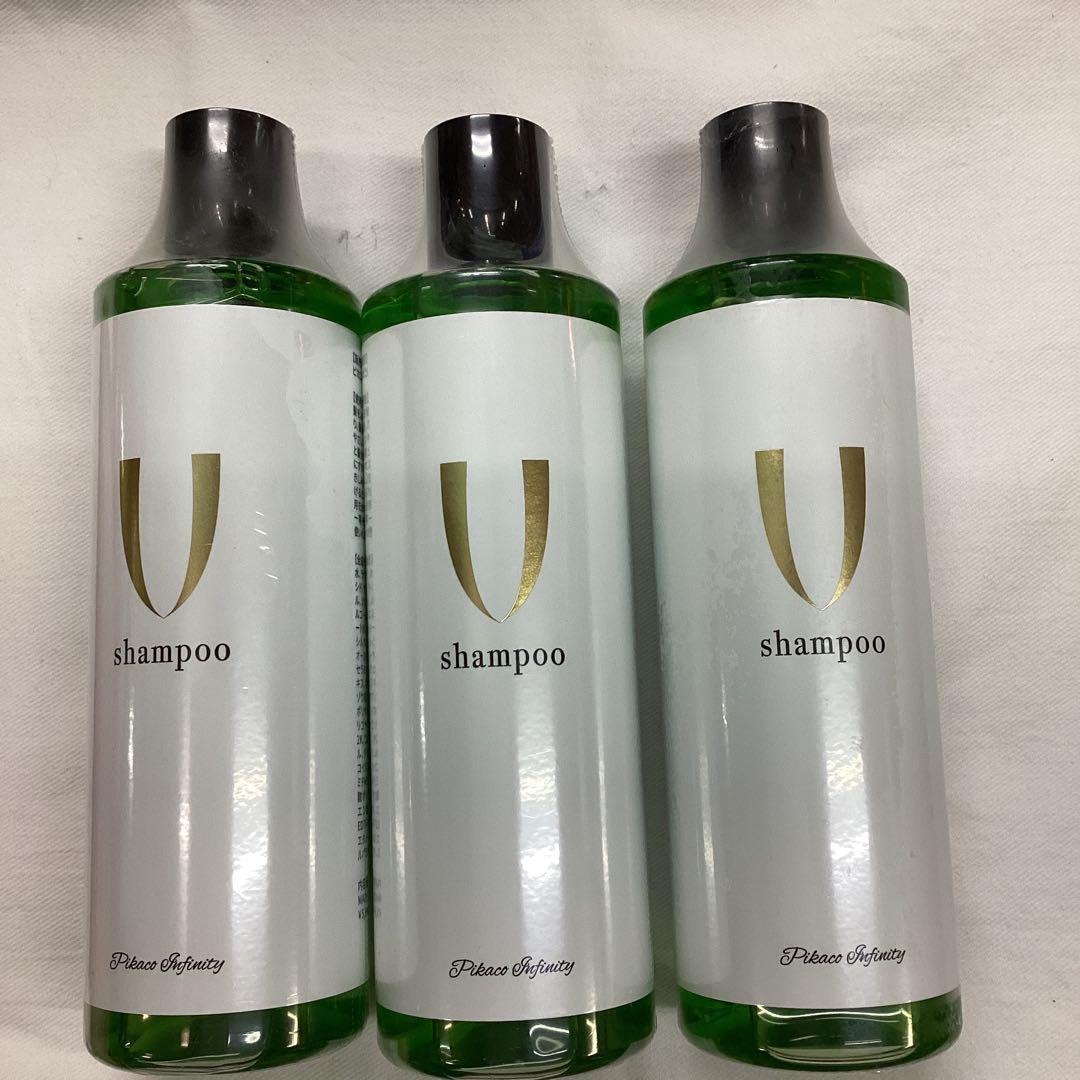 未使用品　ビカコフンフィニティ シャンプー 3本セット　一本定価￥5940 楽天市場】【うねり くせ毛】MOGANS シャンプー & コンディショナー お