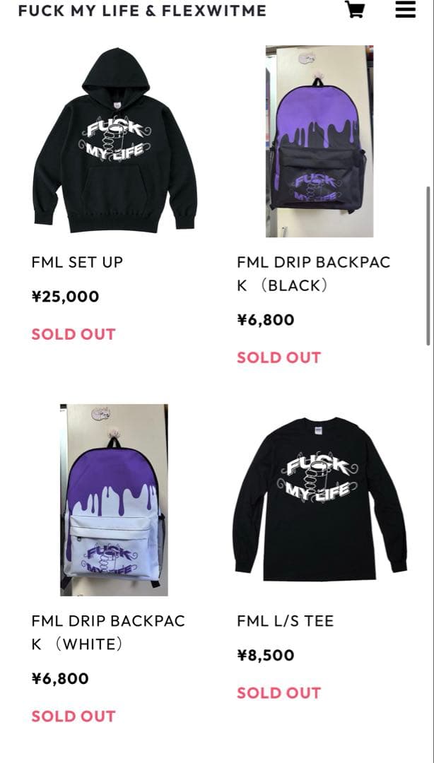 fuck my life flexwitme DAB着用 - メルカリ