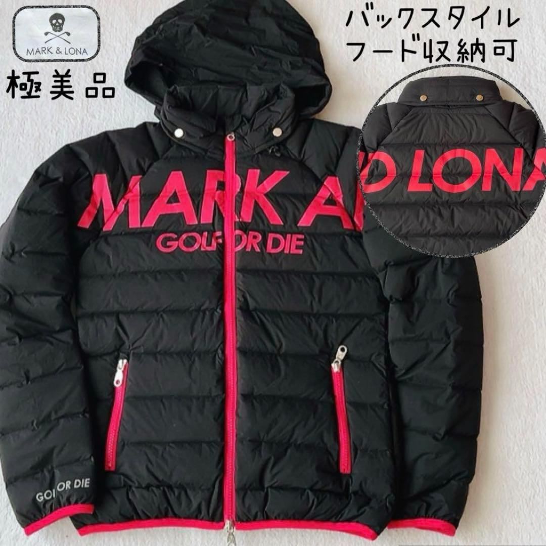 極美品　マークアンドロナ ダウンジャケット ブラック　ピンク　黒　ビッグロゴ 楽天市場】マークアンドロナ ダウンの通販