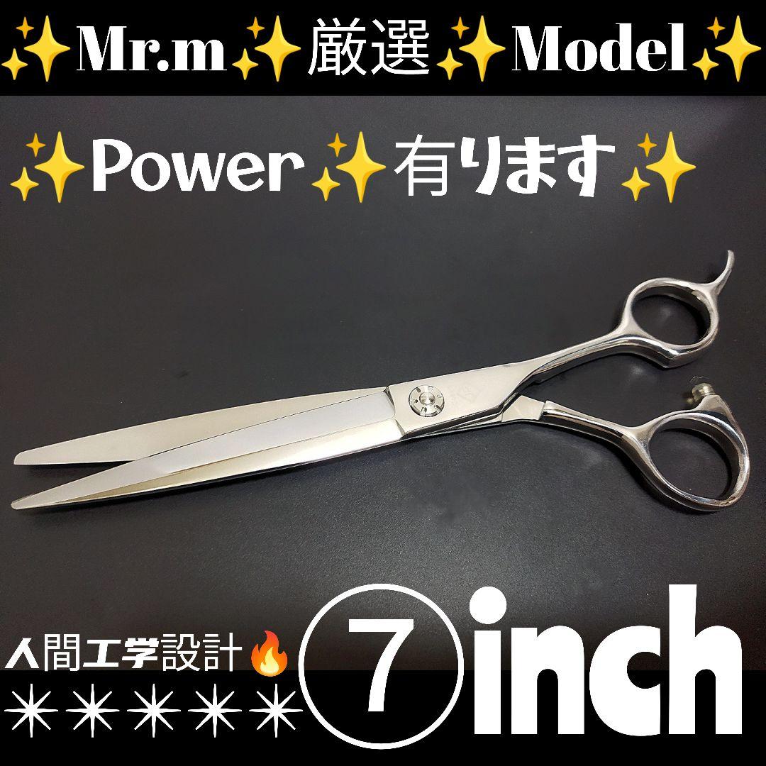 パワー有✨理美容師プロ用シザーカットバサミ✨トリマートリミングペットにもOK 楽天市場】【日本の鋏専門メーカー 理美容師専用 /【PET】DEEDS PZ