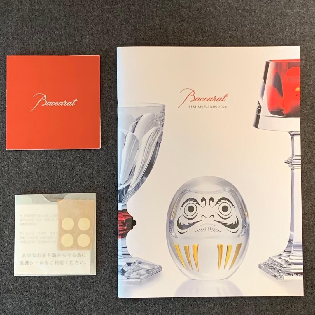 ⭐️mint0329様専用⭐️未使用品⭐️バカラ⭐️馬の彫刻⭐️クリスタル