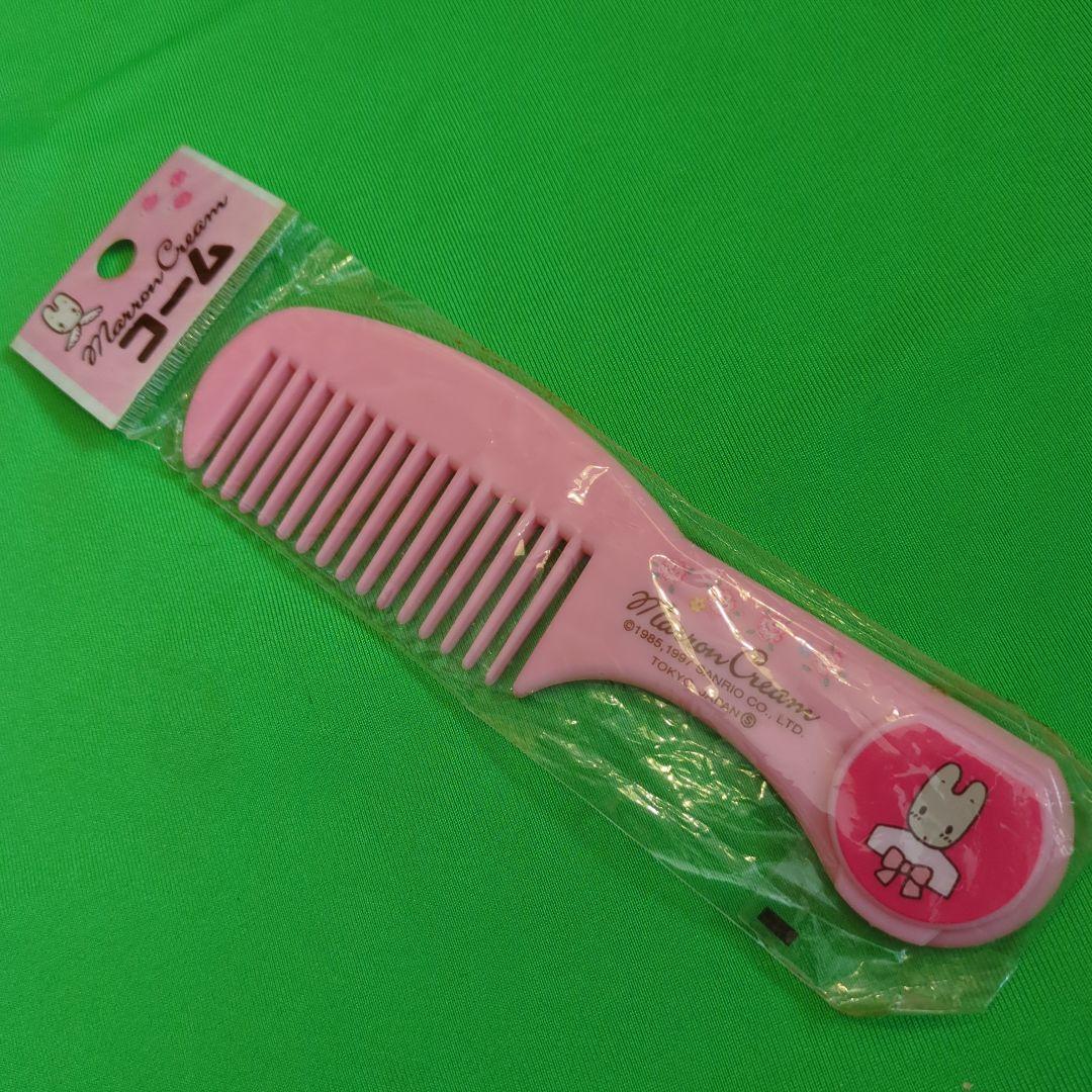【SANRIO】Marron Cream ピンク コーム ウサギ SANRIO】Marron Cream ピンク コーム ウサギ