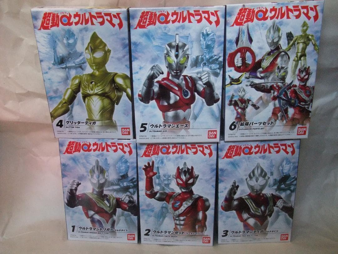 猫月堂 1/12 叶屋 寧里 アリス・ギア・アイギス アリスギア メガミ