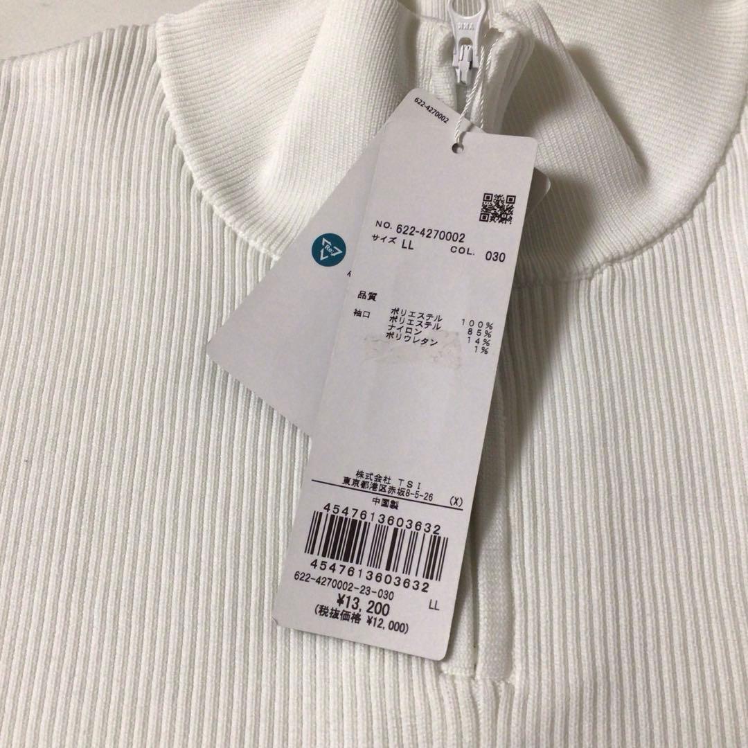 新品定価13200円 PING ペプラム ハイネック ニット 白 大きめ LL