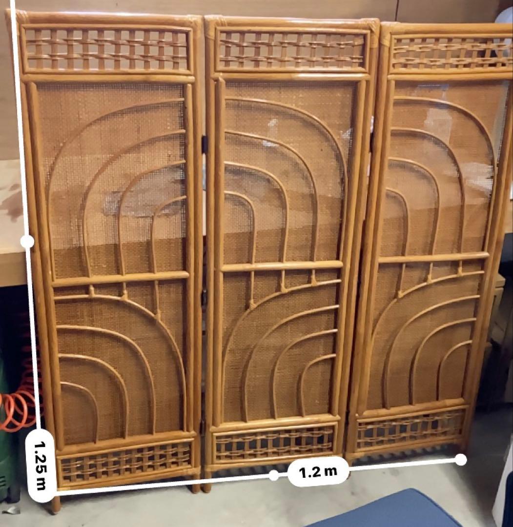 ラタン 3連 パーテーション 衝立 間仕切り 籐 昭和レトロ アンティーク