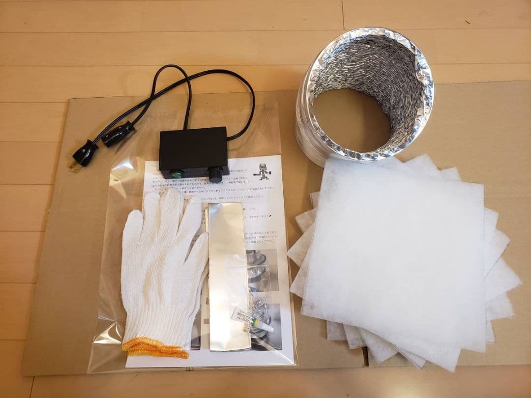 G-BOOTH S-03 コンパクト塗装ブース 大風量475m3/hセット一式 - メルカリ