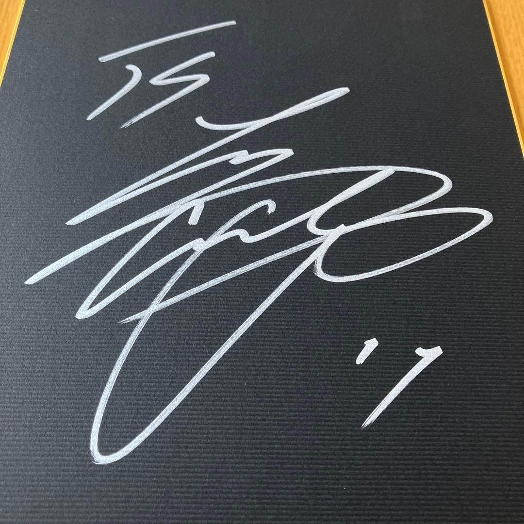 大谷翔平選手 日本ハム時代の直筆サイン色紙 - メルカリ