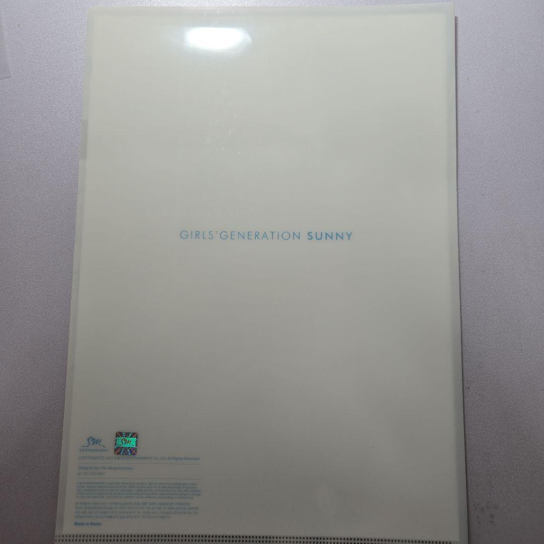 少女時代 トレカ カード ユナ ユリ ジェシカ サニー テヨン スヨン 61