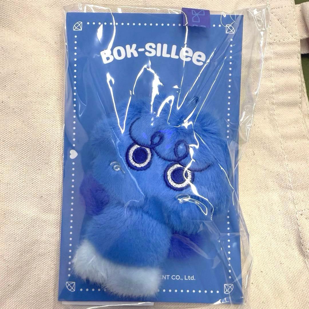 SHINee KEY ボクシリ 青 ブルー 10cmドール ぬいぐるみ - メルカリ
