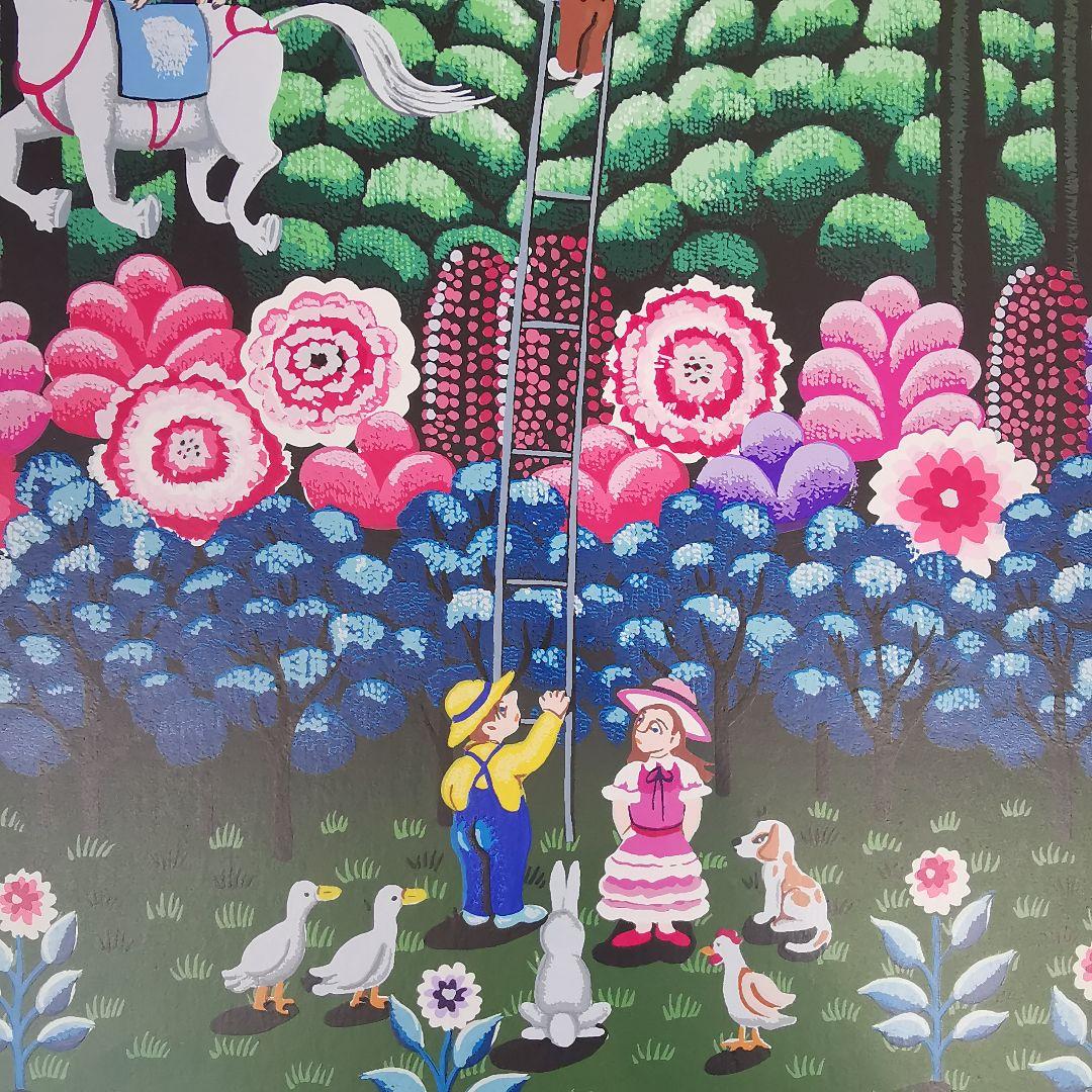 1406 ビン・カシワ 「遠くへ行きたい」シルクスクリーン - メルカリ