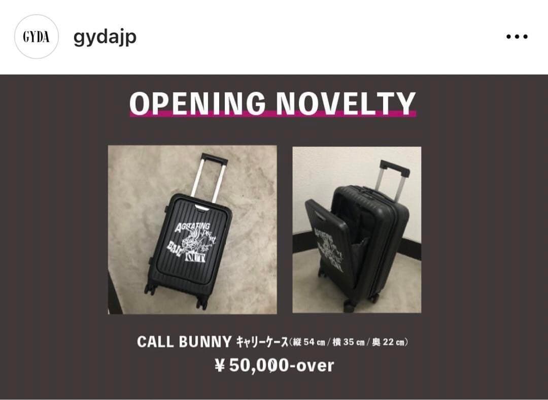 GYDA ノベルティ　キャリーケース　ブラック　値下げ済み！ GYDA ノベルティ キャリーケース ブラック 値下げ済み！