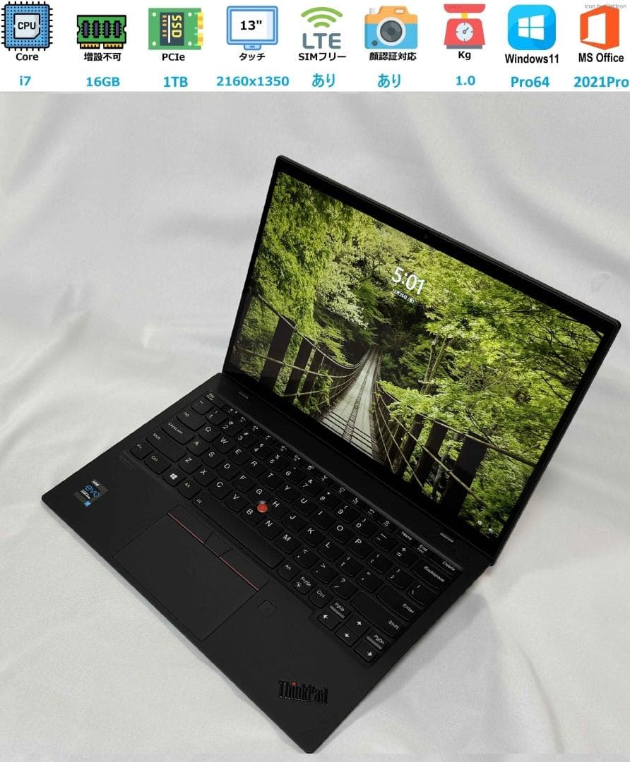 未使用 ThinkPad X1 Nano Gen1 フルスペック英語キーボード New Lenovo ThinkPad X1 Nano 2021 Gen 1 GEN1 Laptop Keyboard US