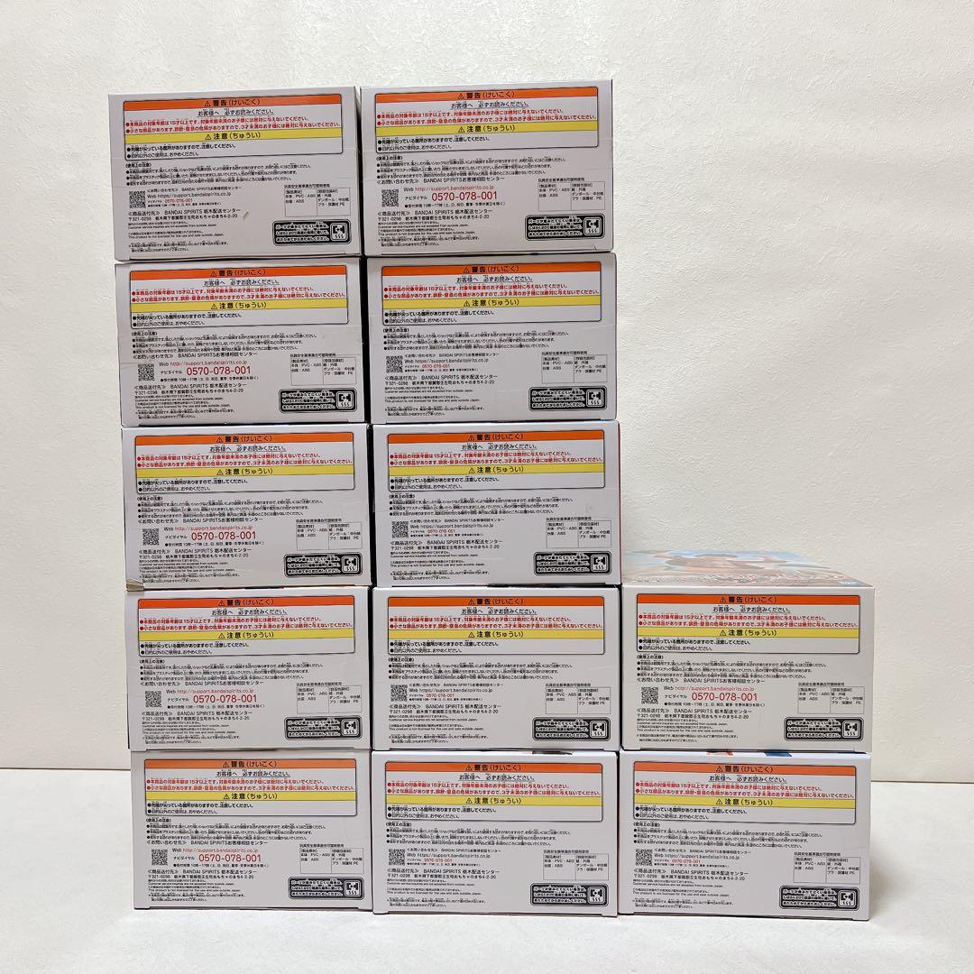 新品未開封】ワンピース 出航 フィギュア 10種 宴だ 2種 12点 プライズ