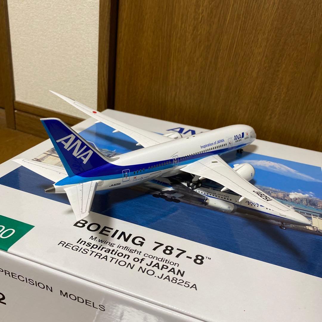 全日空商事 787-8 ANA 1/200