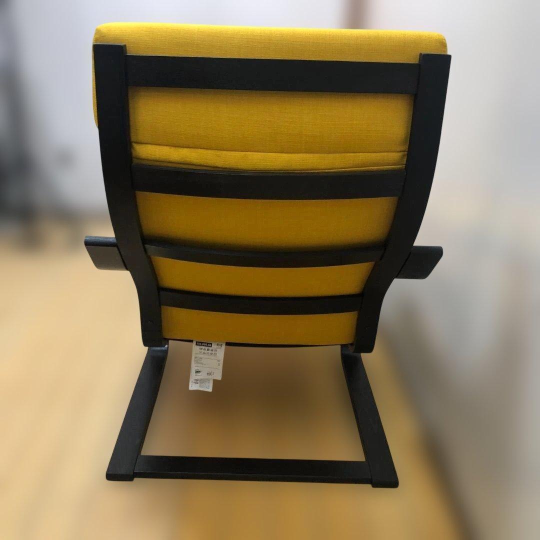 送料無料 IKEA ポエング アームチェア オットマン イエロー 251215