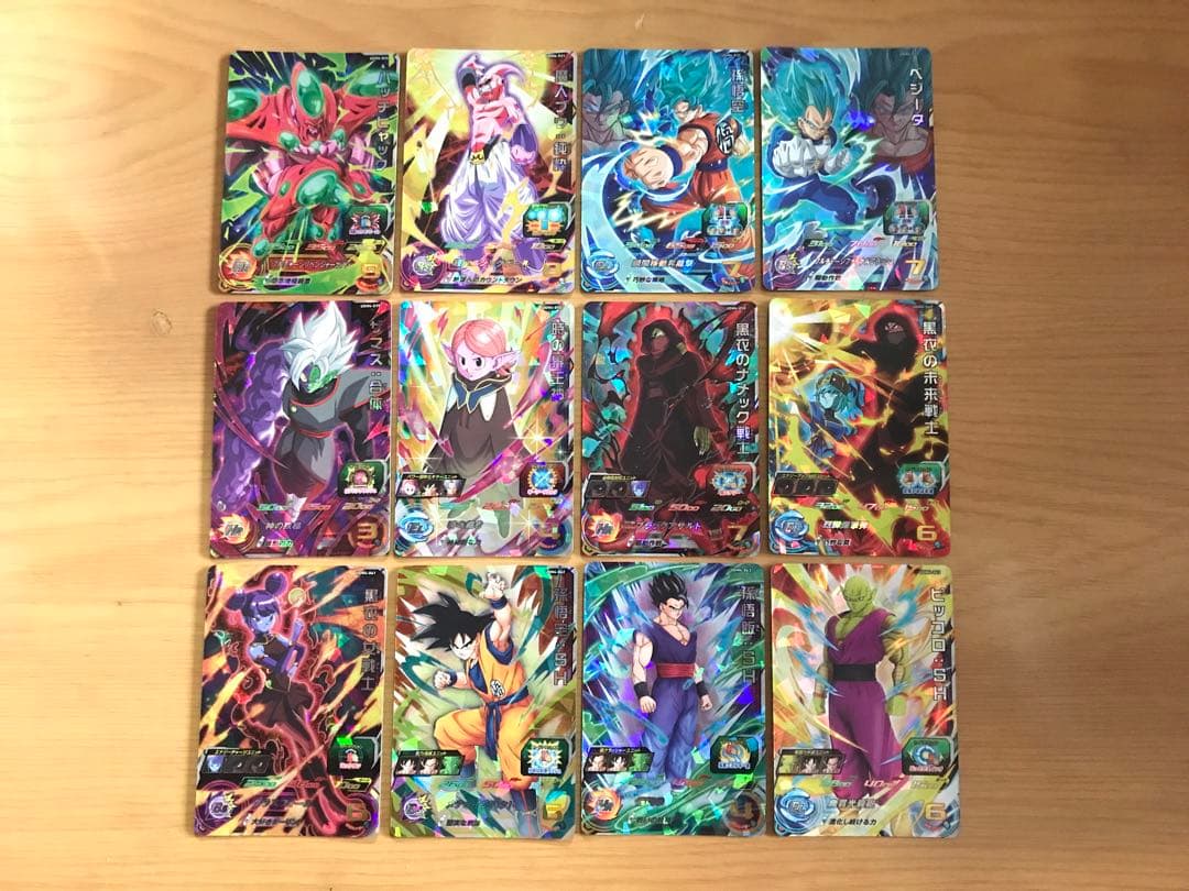 新品UGM4弾UR SEC CP SR R Cスーパードラゴンボールヒーローズ