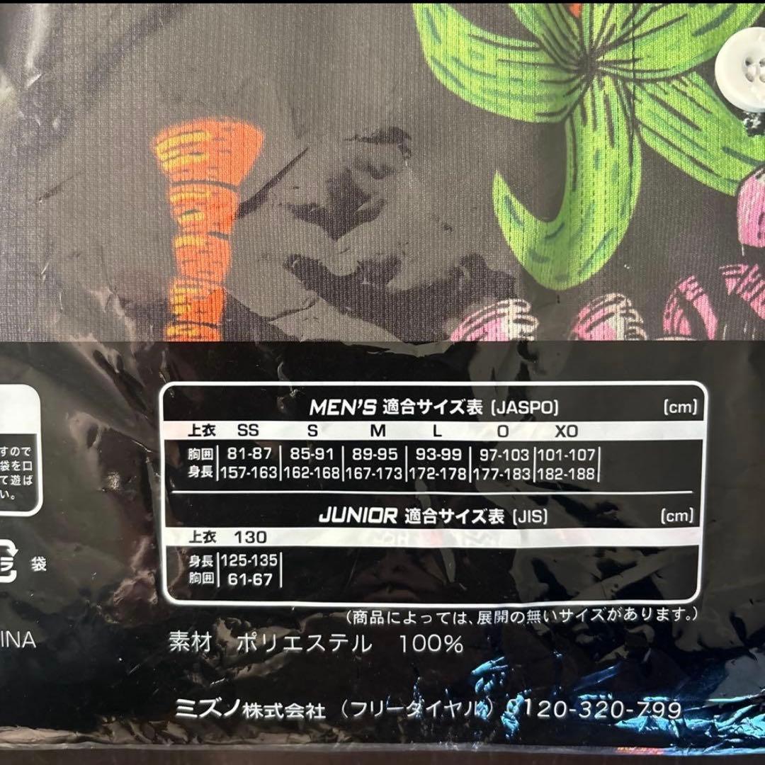 阪神タイガース 新品 デザインユニフォーム ブラックパーム XOサイズ