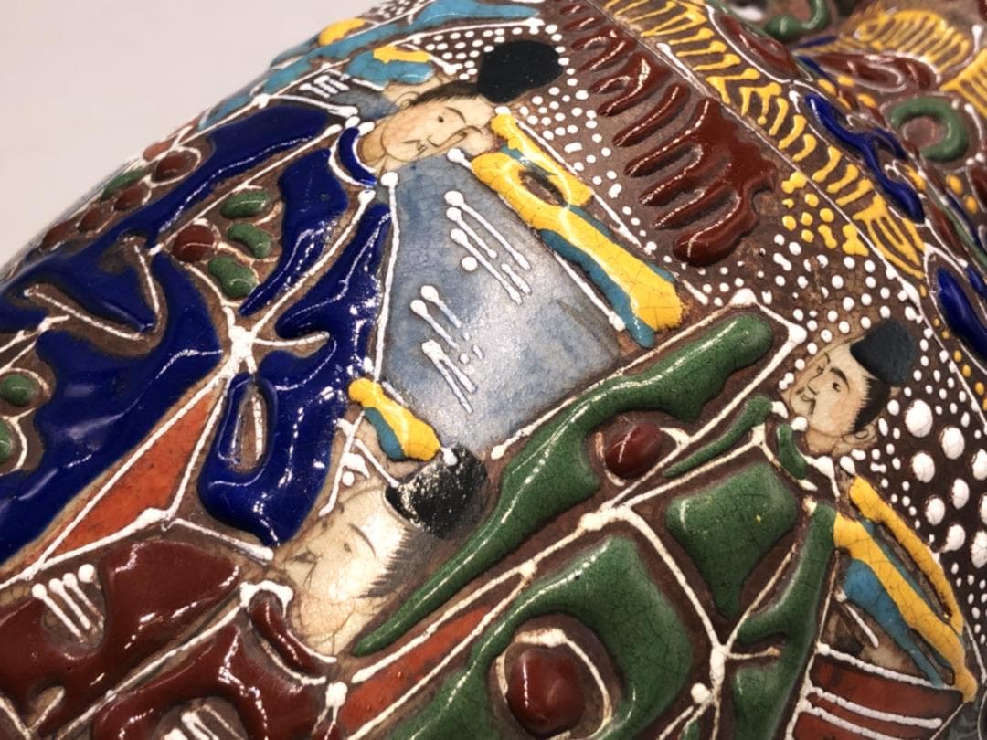 薩摩焼 粉彩貴人図双耳花生 】 高31．5cm 明治初期