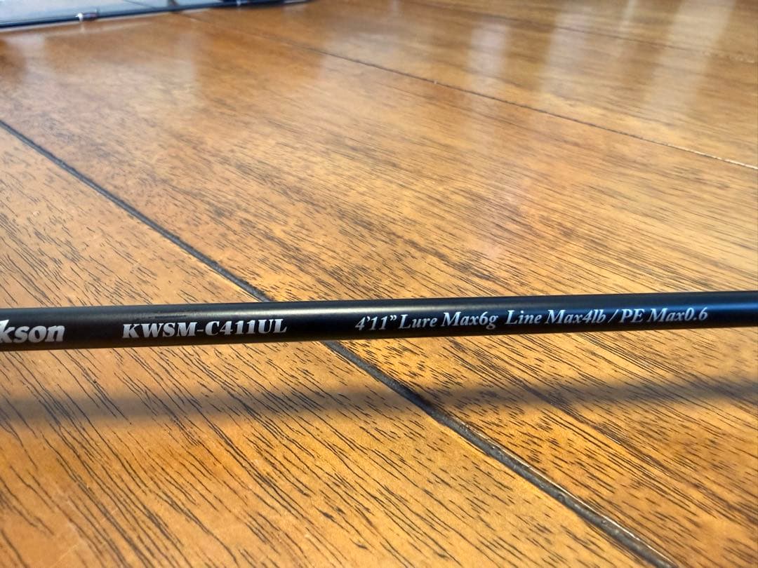 N*様 [ジャクソン]カワセミラプソディ　KWSM-C411UL Amazon | ジャクソン(Jackson) カワセミラプソディ KWSM-S411L