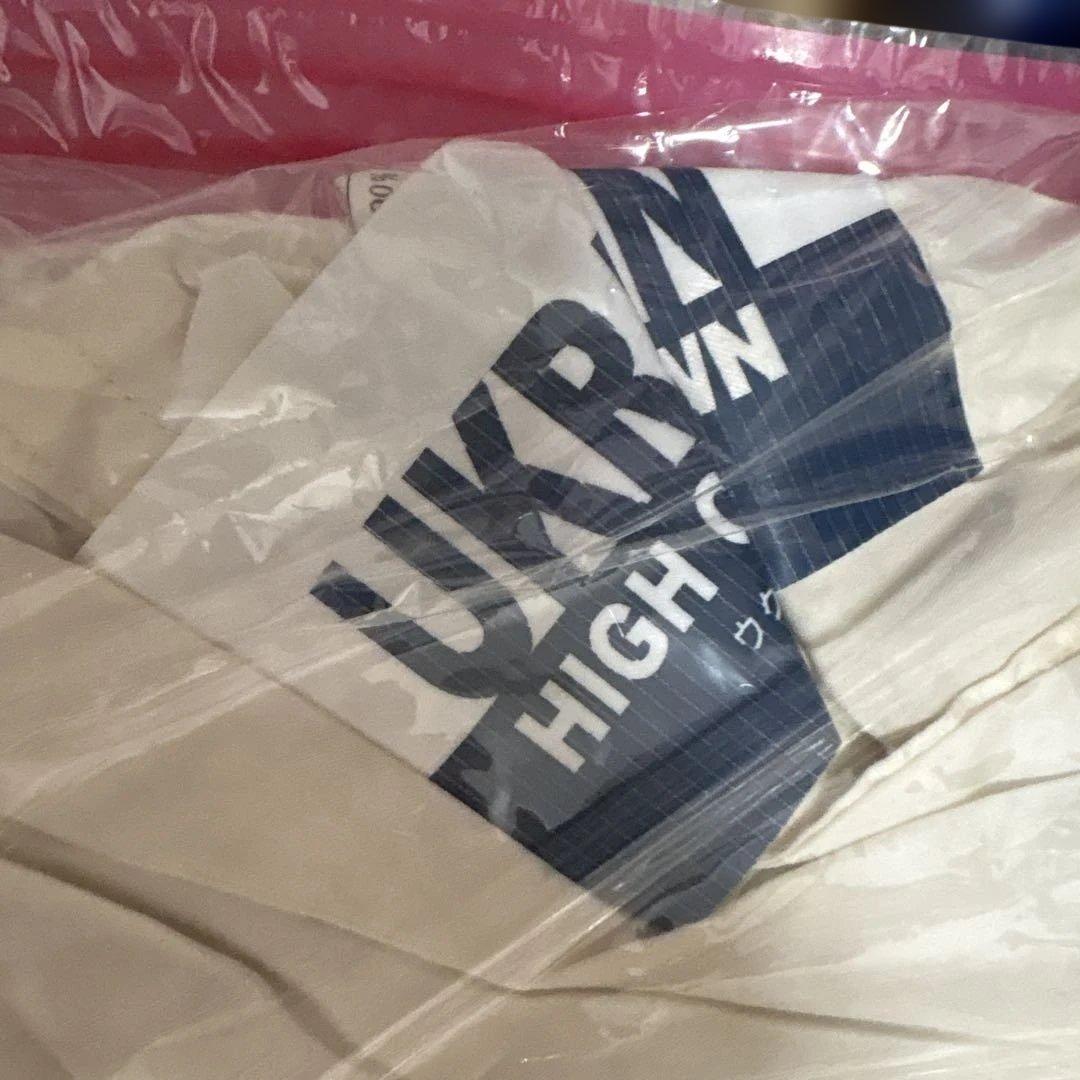 UKRAN 羽毛掛け布団 190x210cm アイボリー ダブルサイズ UKRAN