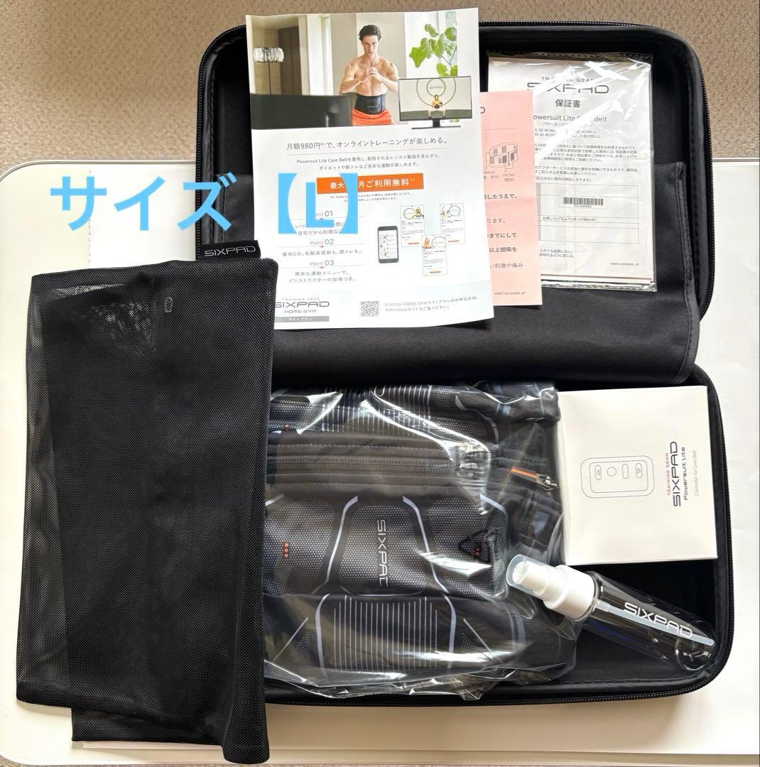 武SIXPAD パワースーツ　コアベルトメンズ【L 】 シックスパッド パワースーツコアベルト M EMS MTG SIXPAD Powersuit