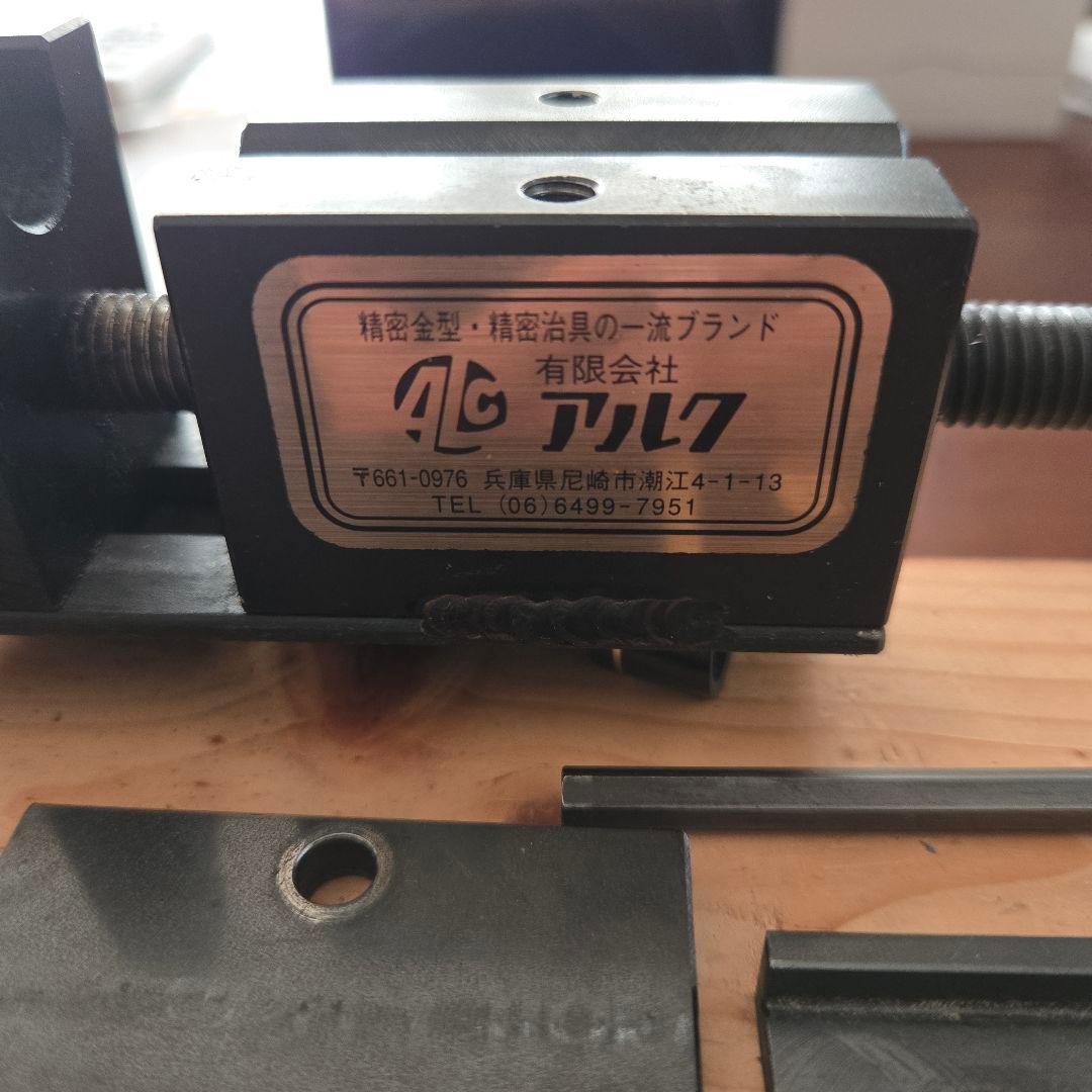 アルク シャフト抜き器 ESN100 おまけ付き - メルカリ