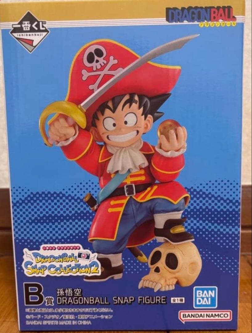一番くじ ドラゴンボール スナップコレクション2 フィギュア B賞 悟空