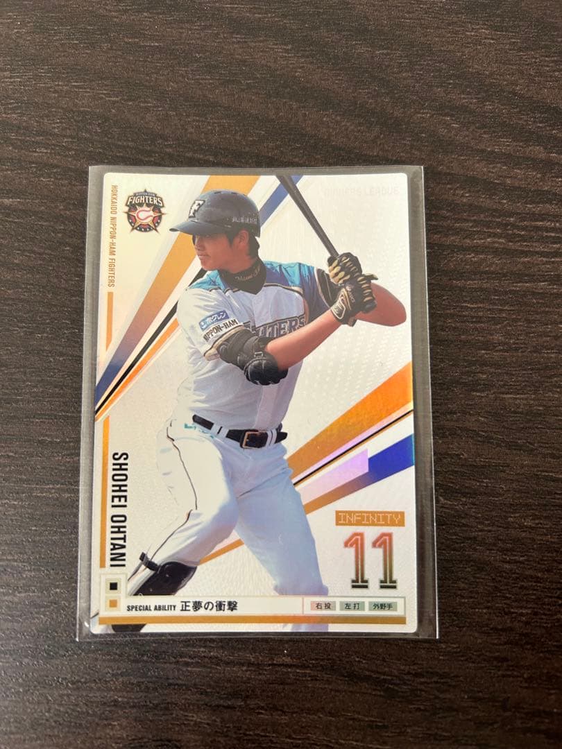 大谷翔平 ルーキー オーナーズリーグ プロ野球カード Yahoo!オークション -「大谷翔平 カードオーナーズリーグ