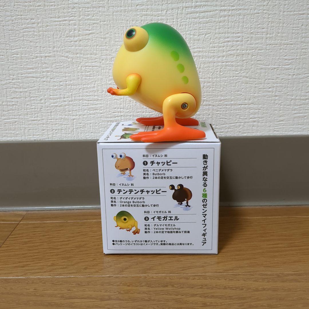 ピクミン 原生生物コレクション イモガエル フィギュア - メルカリ