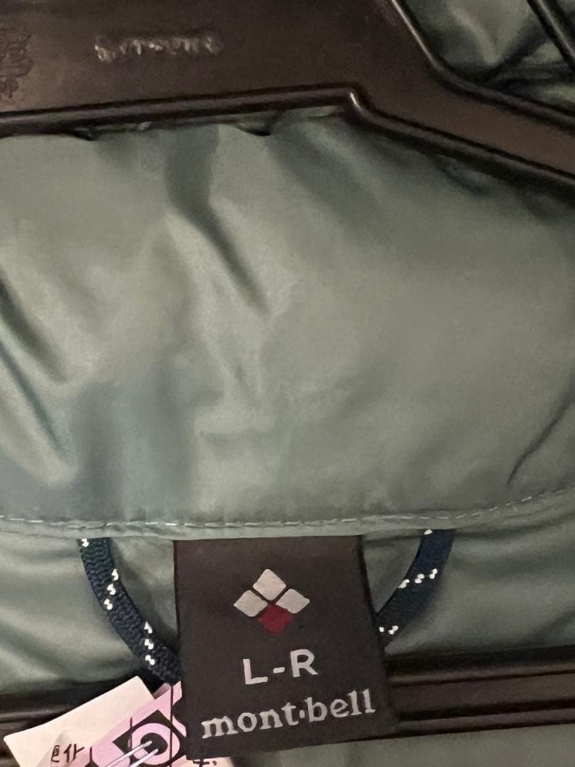着用1回❗️クリーニング済】 montbell ネージュダウンパーカーL-R