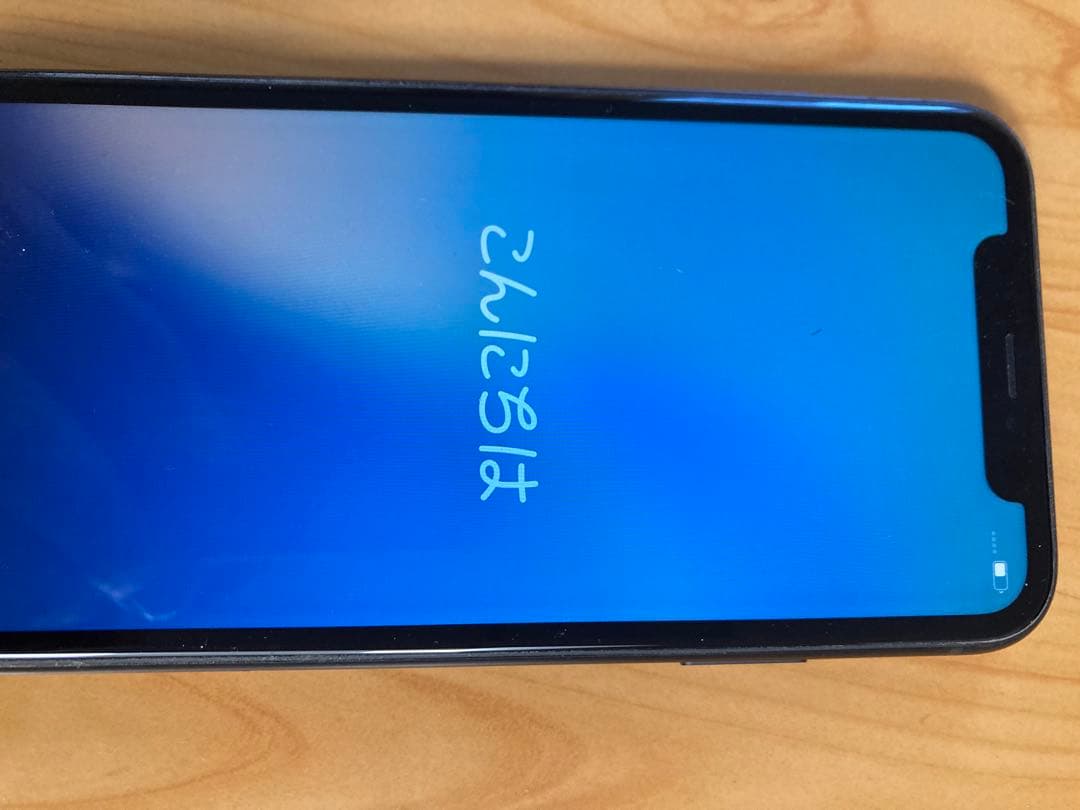 Apple iPhone XR ブラック 本体 Amazon.com: Apple iPhone XR, Fully Unlocked, 64 GB - Black