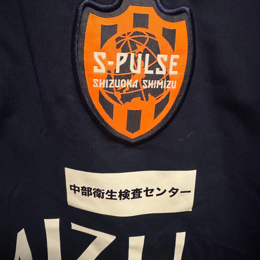 PUMA 清水エスパルス 公式戦用 トレーニングウェア セットアップ