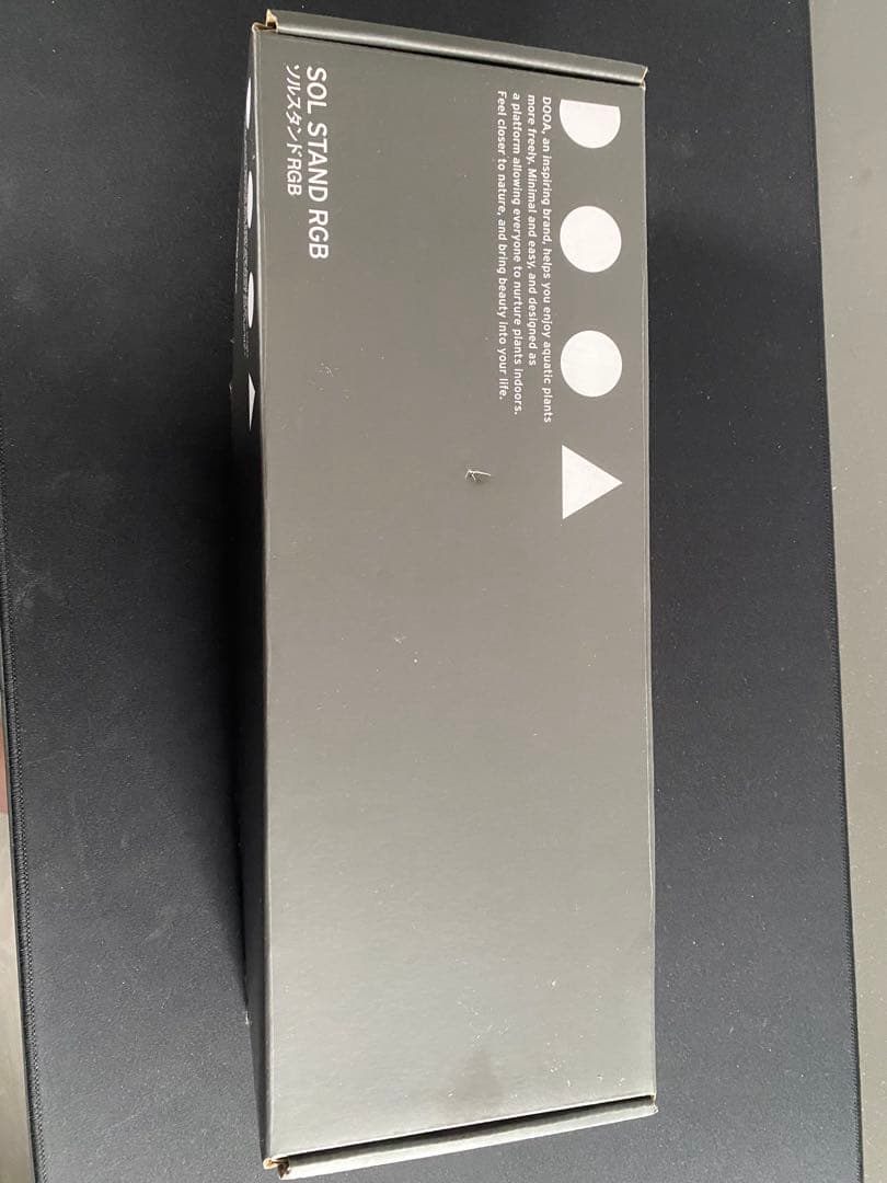 ADA SOL STAND RGB ソルスタンド　① SOL STAND RGB | PRODUCTS | DOOA