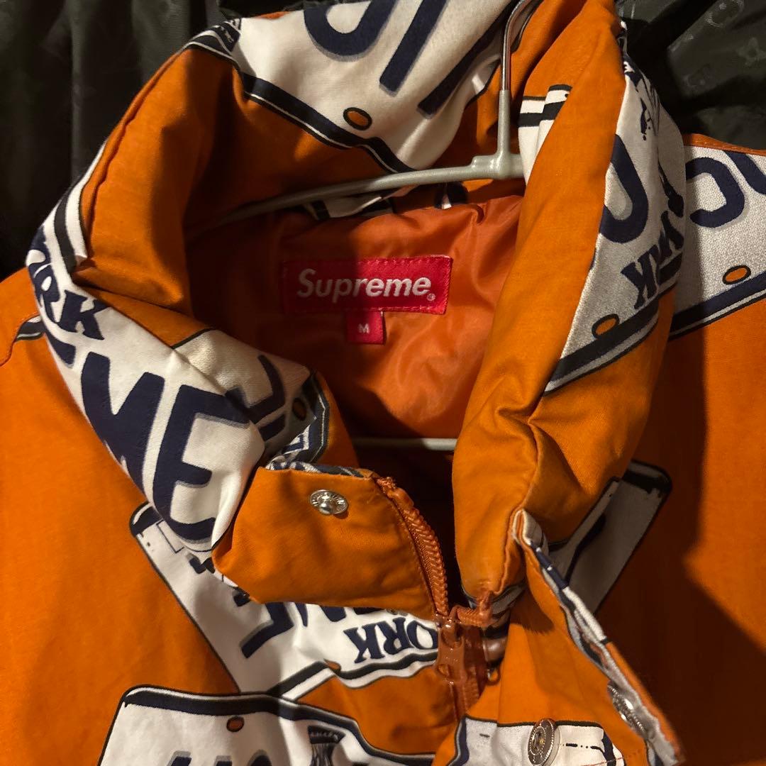 Supreme オレンジ ナンバープレート柄 ダウンジャケット M