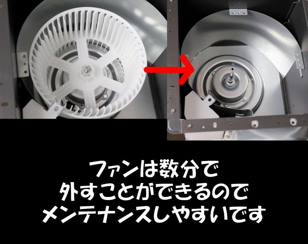 泓宇 柴さん専用 塗装ブース 自分で組み立て 換気扇なし D150丸天井