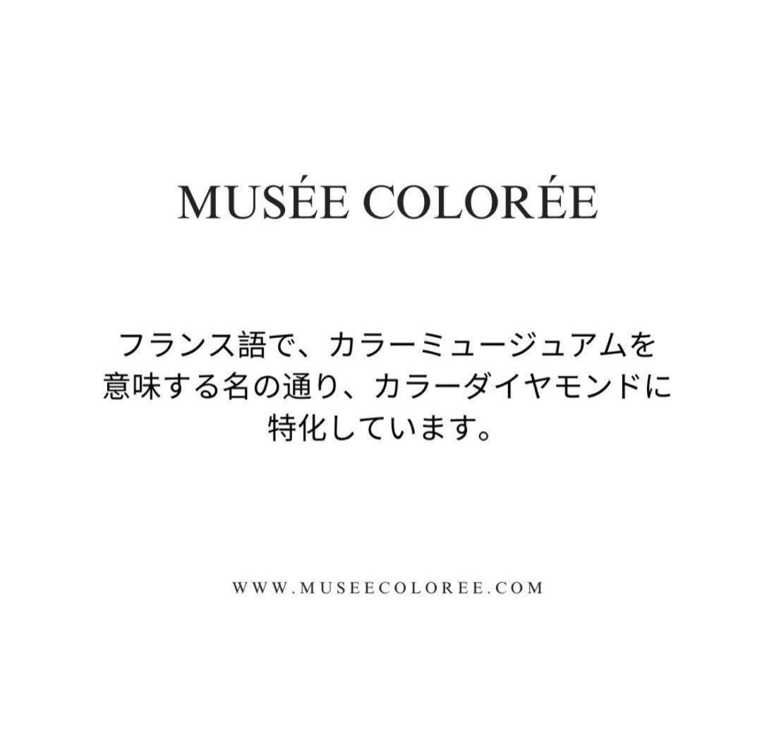 【専用】Pt900 プラチナ トリート ダイヤモンド ピアス 片耳 DAIYA（ダイヤ） ダイヤモンド ピアス 片耳 一粒 プラチナ レディース