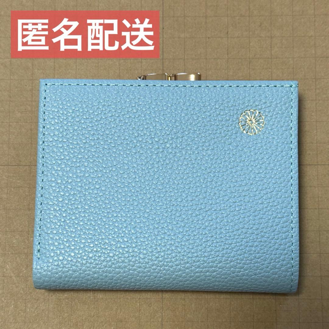 新品未使用】皇居 財布 がま口 ライトブルー - メルカリ